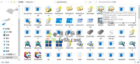 Sysinternals Suite 2025.2.13 Download