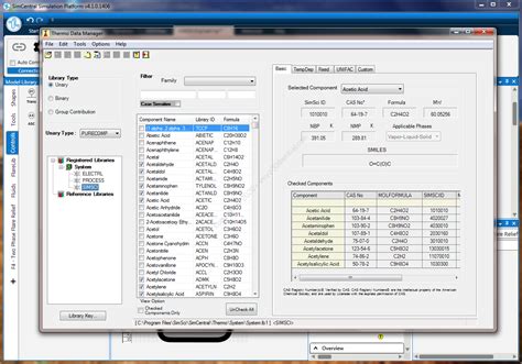 AVEVA SimCentral Simulation Platform