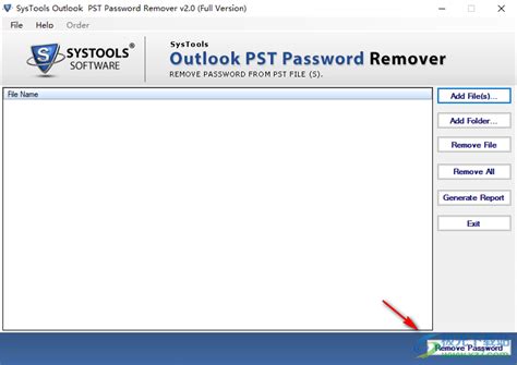 SysTools Outlook Duplicates Remover